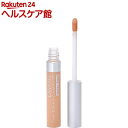 キャンメイク(CANMAKE) カバー&ストレッチコンシーラ...