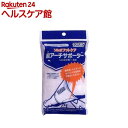 ソルボ タテアーチ サポーター オフホワイト Sサイズ(1足分)【ソルボ】