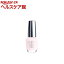 正規品 OPI インフィニット シャイン ISL35(15mL)【OPI(オーピーアイ)】