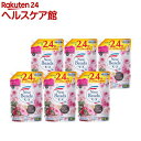 ニュービーズ 洗濯洗剤 リュクスクラフト ローズ&マグノリア 詰替 超特大 梱販売用(1600g*6個入)【ニュービーズ】