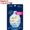 お米由来の乳酸菌K-1(60粒)【マルマン】