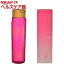 コルダジュール ソリート シャンプー(250mL)【コルダジュール(Cordajour)】