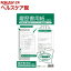 履歴書用紙 一般用 A4 リ-A4(1セット)