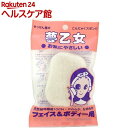 こんにゃくスポンジ 夢乙女(1コ入)