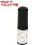 ローロ(Rooro) オンリーワンジェル スモーキーグレー RO-ONLY30(5mL)【ローロ(Rooro)】