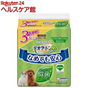 デオクリーン ノンアルコール除菌 ウェットティッシュ つめかえ用(60枚*3個入)【デオクリーン】