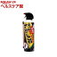 【第2類医薬品】医薬品 ゴキジェットプロ 秒殺+まちぶせ(450mL)【ゴキジェットプロ】
