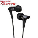 JVC ステレオミニヘッドホン HA-FXH20-B(1コ入)【JVC】