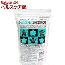 アルカリウォッシュ(1kg)【アルカリウォッシュ】...