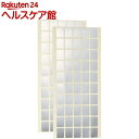 LPL セツゴウテープ VST-12 100マイ L9721-1(1コ入)