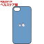 ディーパークス iPhone7 ブラックケース ミニ動物 ペンギン DS8311i7(1コ入)【ディーパークス(DPARKS)】