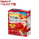 イタリアの畑から あらくつぶしたトマト(390g)