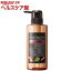 ヘアレシピ ミントブレンド クレンジングレシピ シャンプー(300mL)【ヘアレシピ(HAIR RECIPE)】