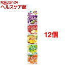 果汁グミ 食べきり5連アソート(18g*5袋入*12コセット)【果汁グミ】