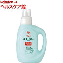 arau.(アラウ) 洗濯用せっけん ゼラニウム 本体(1.2L)【アラウ.(arau.)】