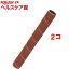 SK11 スピンドルサンダーSWS-330SP用 木材研磨専用 ペーパードラム#150 13mm PD13-150(1コ入*2コセット)【SK11】