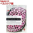 タングルティーザー コンパクトスタイラー ピンクレオパード(...