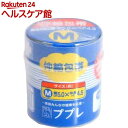 ププレ 伸縮包帯 Mサイズ(1コ入)【ププレ】...