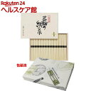 三輪大手 三輪の絹糸 木箱 TK-20(包装済)(50g*14束)