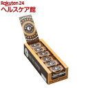 パルサンバー マカブリス ローチョコブラウニー(50g*18...