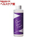 スチームヘアエッセンス(200ml)【イザヴェル】
