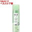ヘアスプレーケープ ナチュラル&キープ 無香料 小(50g)【ヘアスプレーケープ】