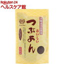 伊勢製餡所 おいしいつぶあん(400g)【伊勢製餡所】