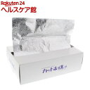 アルミホイル カット Mサイズ エンボス加工 A-66(200枚入)