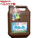 きえーる屋外用 有色液(4L)【きえーる】