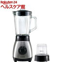 シロカ ミル付きミキサーSJM-180G(1セット)【シロカ(siroca)】【送料無料】