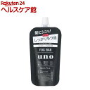 ウーノ フォグバー しっかりデザイン 詰替用(80mL)