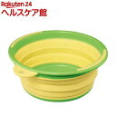 折りたたみバケツ ソフトタブ イエロー(1コ入)