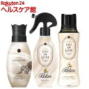 レノア オードリュクス イノセントの香り セット(1セット)【レノア オードリュクス】