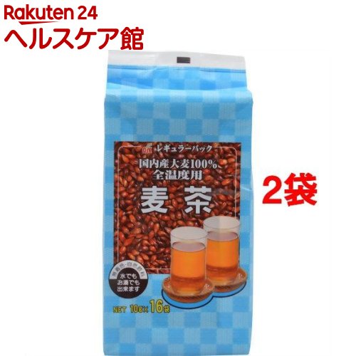 https://thumbnail.image.rakuten.co.jp/@0_mall/kenkocom/cabinet/122/42122.jpg?_ex=500x500