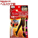 スリムウォーク 美脚タイツ あったか満足プラス S~Mサイズ ブラック(1足)【スリムウォーク】