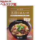 オーサワ 五目ごはんの素(150g)【オーサワ】