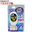 消臭力 プラグタイプ 本体 タバコ用 さわやかなマリンソープの香り(20mL)【消臭力】