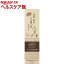米ぬか美人 化粧水(200mL)【米ぬか美人】