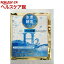 MgH2 酵素入浴料(25g)