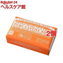 ドクターブロナー マジックソープバー ティーツリー 正規品(140g*2コセット)【マジックソープ(Dr.Bronner)】