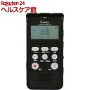 簡易集音機能搭載 ラジオボイスレコーダー 黒(1台)