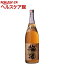 山元酒造 芋焼酎造り 五代梅酒 リキュール 12度(1.8L)