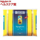 ディチェコ No.12 スパゲッティ(5kg)【ディチェコ(DE CECCO)】