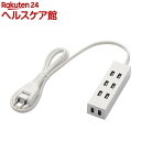 エレコム シャッタータップ「fLecc barra」 ホワイト T-NFL01-2410WH(1コ入)【エレコム(ELECOM)】