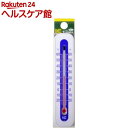 サーモ101 ヒット14温度計 ブルー(1コ入)【サーモ】...
