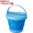 ソフトバケツ8L フタ付 ブルー(1コ入)