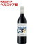 ディーキン・エステート カベルネ・ソーヴィニョン(750mL)