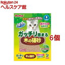 猫砂 ペティオ ガッチリ固まる木の猫砂(7L*6コセット)【ペティオ(Petio)】