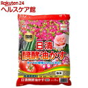 醗酵油かす 粉末(2kg)