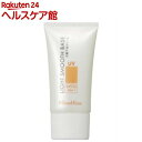 リボンハイム ライトスムースベース(30g)【リボンハイム化...